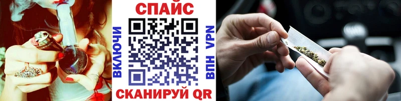 наркотики  Луза  БУТИРАТ жидкий экстази 