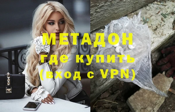 круглые Алзамай