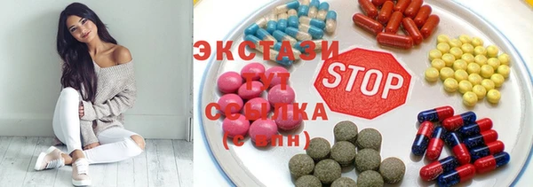 прущие крисы Алексин