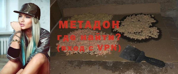 прущие крисы Алексин