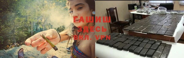 прущие крисы Алексин