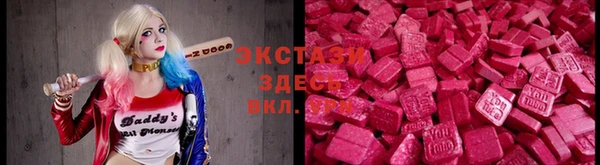 прущая мука Протвино