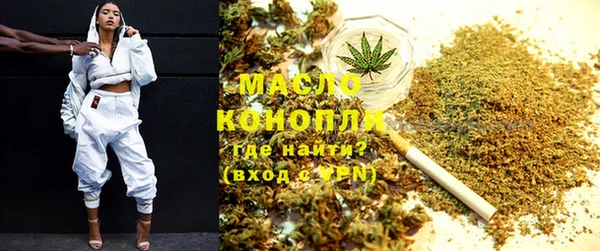круглые Алзамай