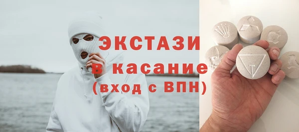 прущие крисы Алексин
