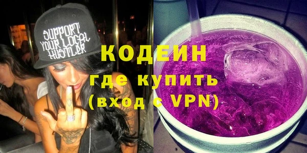 прущие крисы Алексин