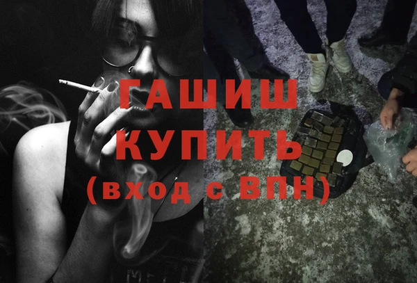 прущие крисы Алексин