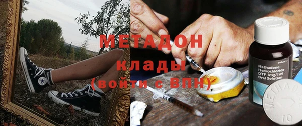 круглые Алзамай
