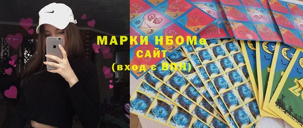 круглые Алзамай