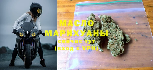 круглые Алзамай