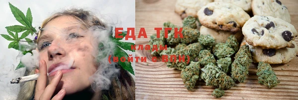 круглые Пролетарск
